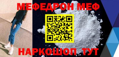 ECSTASY Изобильный
