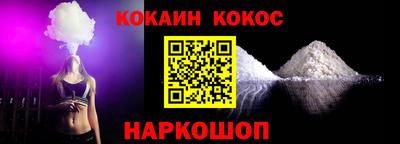 МДМА Кандалакша