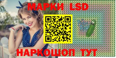 эйфоретик Ирбит
