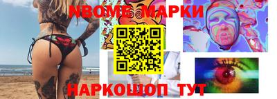 мефедрон VHQ Канаш