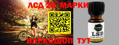 МДМА Кандалакша
