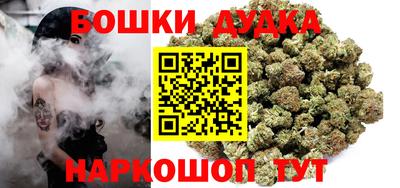 МДМА Кандалакша
