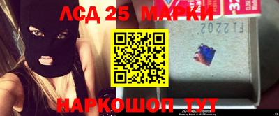мефедрон VHQ Канаш