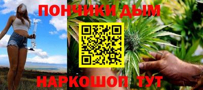 mdpv Камышлов