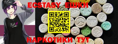 mdpv Камышлов