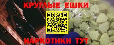 mdpv Камышлов