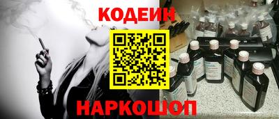эйфоретик Ирбит