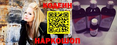 МДМА Кандалакша