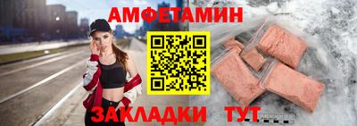 ECSTASY Изобильный