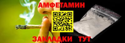 мефедрон VHQ Канаш