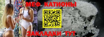 МДМА Кандалакша