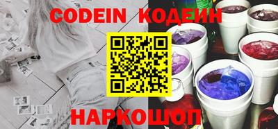 мефедрон VHQ Канаш
