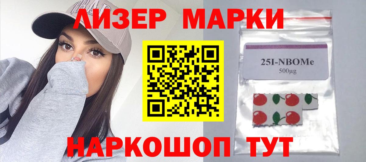 Шахты  ЛСД экстази кислота  LSD-25 экстази ecstasy  hydra рабочий сайт  Вход с VPN 